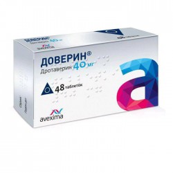 Доверин