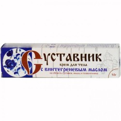 Суставник