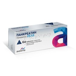 Панкреатин