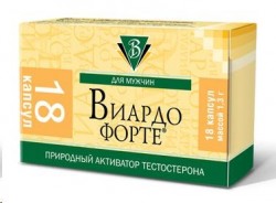 Виардо форте