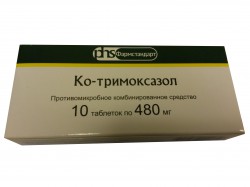 Ко-тримоксазол