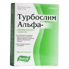 Турбослим альфа-липоевая кислота и L-карнитин