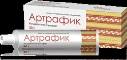 Артрафик