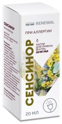 Сенсинор