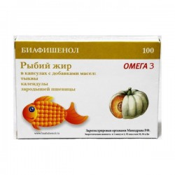 Рыбий жир