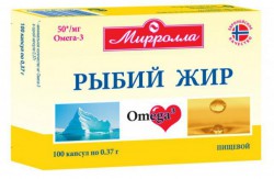 Рыбий жир