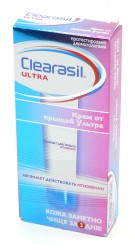 Крем, Clearasil (Клерасил) 15 мл ультра от угревой сыпи