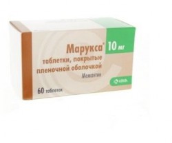 Марукса