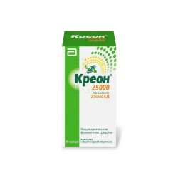 Креон 25000