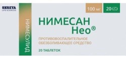 Нимесан Нео