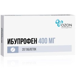 Ибупрофен