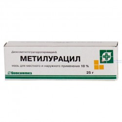 Метилурацил