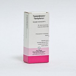 Тардиферон