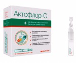 Актофлор-С, раствор 2 мл 30 шт тюбик-капельницы