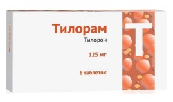 Тилорам