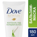 Маска-бальзам для волос, Dove (Дав) 180 мл Терапи Контроль над потерей волос