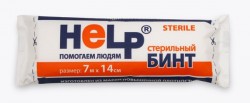 Бинт стерильный