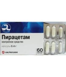 Пирацетам