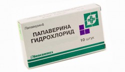 Папаверина гидрохлорид