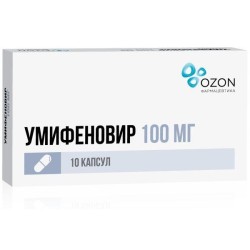 Умифеновир