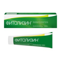 Фитолизин