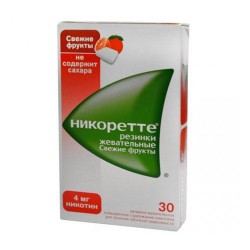 Никоретте