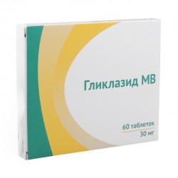 Гликлазид МВ