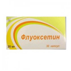 Флуоксетин