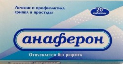 Анаферон
