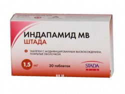 Индапамид МВ Штада