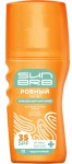 Спрей солнцезащитный, SunBRB (СанБРБ) 150 мл ровный загар SPF35 алоэ вера для всех типов кожи
