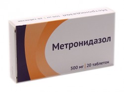 Метронидазол
