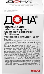 Дона