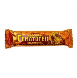 Гематоген