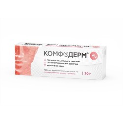 Комфодерм М2