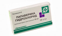 Папаверина гидрохлорид