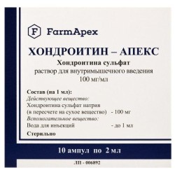 Хондроитин-Апекс