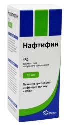 Нафтифин