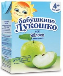Сок