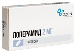 Лоперамид