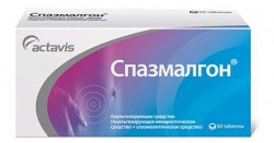 Спазмалгон