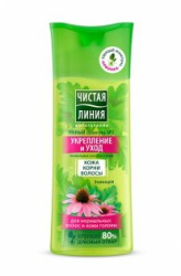 Шампунь Чистая линия Умный №2 Укрепление и уход для нормальных волос эхинацея и крепкий дубовый отвар 250 мл