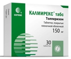 Калмирекс табс