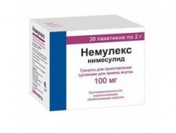 Немулекс