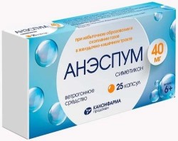 Анэспум
