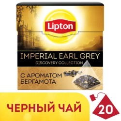 Чай