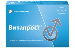 Витапрост