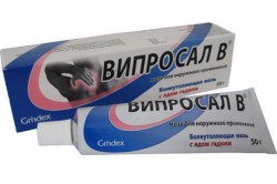 Випросал В