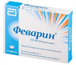 Феварин