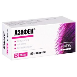Азафен